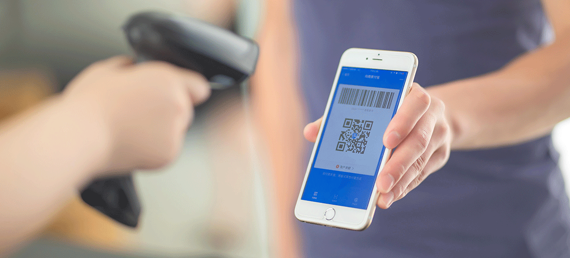 手持終端液晶屏顯示案例